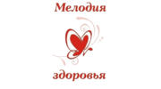 Мелодия здоровья