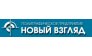 Типография Новый взгляд
