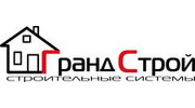 ГрандСтрой