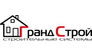 ГрандСтрой