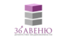 Агентство недвижимости 36-я Авеню