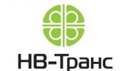 ТЭК НВ-ТРАНС