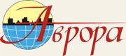 Аврора