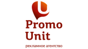 Promo Unit