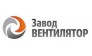 Завод Вентилятор