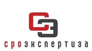 СРО-Экспертиза