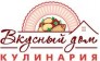 Вкусный Дом