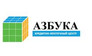 Кредитно-ипотечный центр Азбука