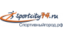 Sportcity74.ru Воронеж