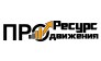 Ресурс ПРОдвижение