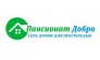 Пансионат для пожилых людей «Добро» в Воронеже