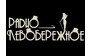 Радио Левобережное