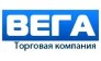 Вега