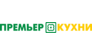Премьер Кухни