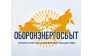 Оборонэнергосбыт, филиал
